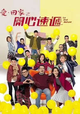 暗夜行者 爱搞影视动作